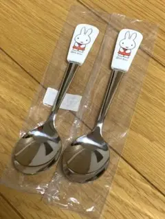 Item thumbnail for item 5ab82b02-9dff-473e-8f52-d6248776ee5f