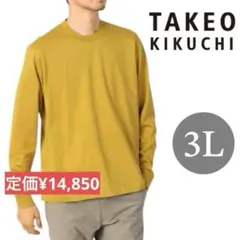 Item thumbnail for item 323664ff-dda9-42f7-9ede-9afa779e2859