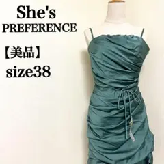 Item thumbnail for item b6fc8dc8-b6c9-486f-951c-63e358f3df68