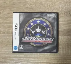 ジェットインパルス　jet impulse ds ソフト