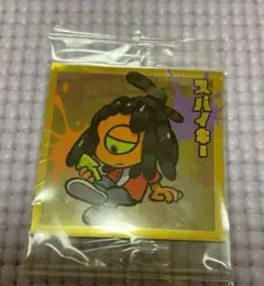 スプラトゥーン3 スパイキー ナワバトラー ウエハース シール