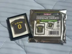 阪神タイガース 木浪聖也 シークレットユニホーム型マグネット①