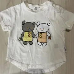 こぐまちゃん　えほん　Tシャツ　半袖　スラップスリップ　男女兼用　白　90