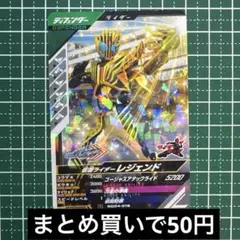 ちぃめろ♡様 リクエスト 5点 まとめ商品