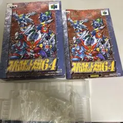 ソフトなし　スーパーロボット大戦64