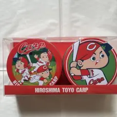 広島東洋カープ お菓子入ってた空缶　2個セット