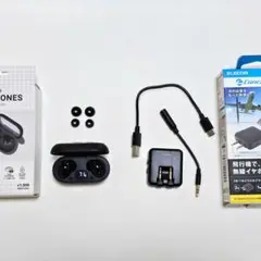 【美品】エレコム トランスミッター とワイヤレスイヤホンのセット