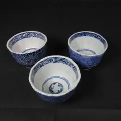 Item thumbnail for item 2dbd276b-ae97-4bf1-ad1b-4fadfb4875a7