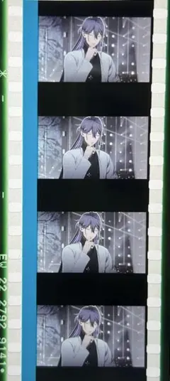 ヒプマイ　ヒプムビ　入場特典　コマフィルム