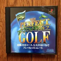 パーフェクトゴルフ　PERFECT GOLF