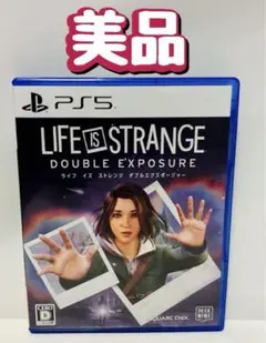 PS5 ライフ イズ ストレンジ ダブルエクスポージャー