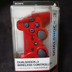 PS3 DUALSHOCK3 ワイヤレスコントローラー デュアルショック 赤