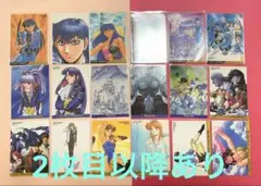麻宮騎亜　菊池通隆　スタジオトロン　イラストコレクション　カードダス　初版