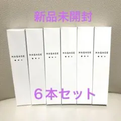 HAQAGE ハクアージュ 薬用ホワイトエッセンスクリーム 20mL 6本セット