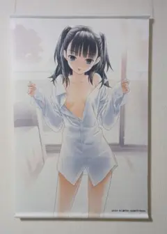 c80 EXCLAMATION　オリジナルB2タペストリー