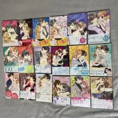 コーヒー＆バニラ 1巻～18巻 セット
