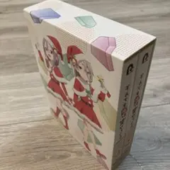 アニメBlu-ray Disc それでも歩は寄せてくる 上下巻セット　box付き