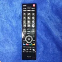 Item thumbnail for item 0891586a-8b8d-44ef-a3b0-29d24c3810dc