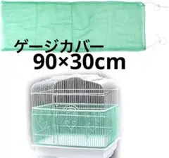 Item thumbnail for item 61b4bb99-b10e-4567-8685-54e524c8a6cb