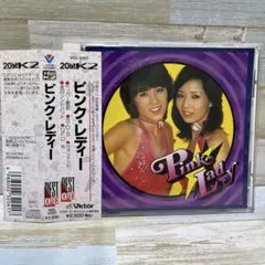 ピンク・レディー/ピンク・レディー20bitK2 高音質CD　帯付き