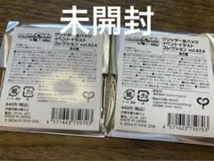 42A 未開封 プロセカ グリッター缶バッジ グリ缶 2個