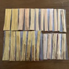 Item thumbnail for item 869e0bdd-07d2-4edd-bad1-a448c19230b5