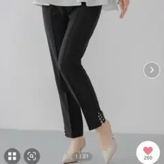 Fit more パールスリットテーパードパンツ S