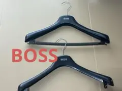 【新品未使用】BOSS ハンガー　2本セット