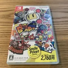 SUPER BOMBERMAN R SMILE PRICE COLLECTION