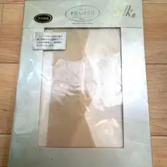 新品　ミセス＆ミス　ストッキング1足 シルク　最高級品　L