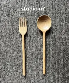studio m スタジオエム　木製カトラリー