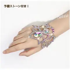 Item thumbnail for item 73627738-3c9d-4610-8d50-aee73368659a
