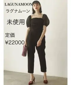 LAGUNAMOON LADYシアーパフスリーブパンツドレス