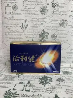 Item thumbnail for item 73387a36-2571-4adb-8811-70e8abd6b5c2