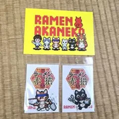 ドット絵　ステッカー　ポストカード　ラーメン赤猫