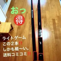 1/8出荷となります❗️)ダイワブレイゾン651LBとMollaMSGS65LMF