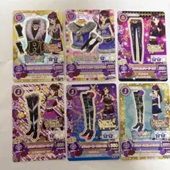 Item thumbnail for item 3d5e5ea6-379f-4de2-9ea6-b28e1ee09507