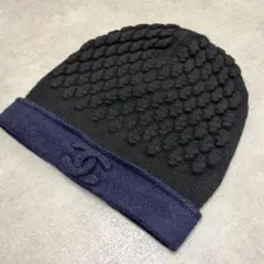 【 新品 】 シャネル CHANEL ニット帽 カシミヤ ブラック ネイビー 黒