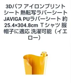 Item thumbnail for item c789f984-9b58-4ab1-92d3-cf389ea3d351