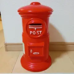 郵便ポスト型貯金箱　大型