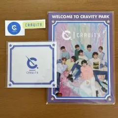 CRAVITY ファンクラブキット 1期