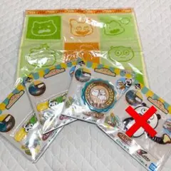 Item thumbnail for item 713d3be8-d54d-494b-b228-529e9d349012