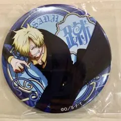 ONE PIECE 輩缶バッジ 新世界の海 第27弾 サンジ