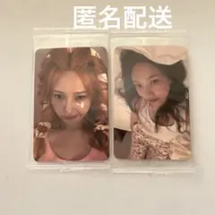 JOY ジョイ　トレカ　特典　アルバム