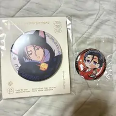 伊藤ふみや