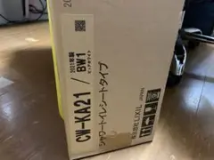 リクシル 便座 CW-KA21 ピュアホワイト
