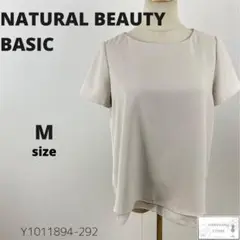 Item thumbnail for item 24ee0bec-ff85-4c7b-a3eb-252ac9c0e690