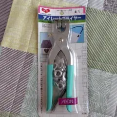 Item thumbnail for item ca60f14c-f4b0-4e1f-a71b-b5007a098766