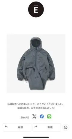 Item thumbnail for item 726a0671-49b8-4db8-9e78-e9d91aeca068