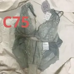 アンフィ　グラマリッチ　C75 ブラジャー　ショーツ　ミントグリーン
